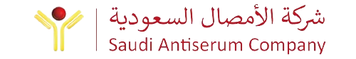 Saudi Antiserum Company